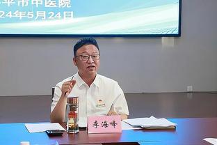 叶尔杰提告别黑龙江：感谢领导层和教练组，永远记得球迷的呐喊声